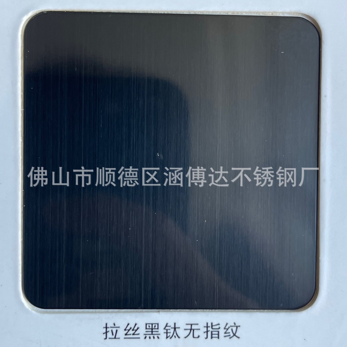 不锈钢极窄门套垭口304电梯材质金属门套窗户包边拉丝黑钛金电镀