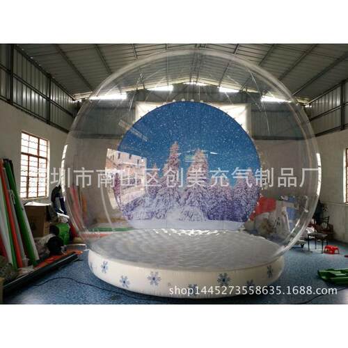 充气泡泡透明球圣诞节屋帐篷圣诞梦幻水晶球活动广告雪花球气模