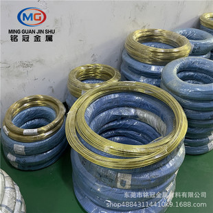 C2680黄铜线光亮铜线黄铜丝轴装铜丝0.05 0.1 0.15mm首饰黄铜线材