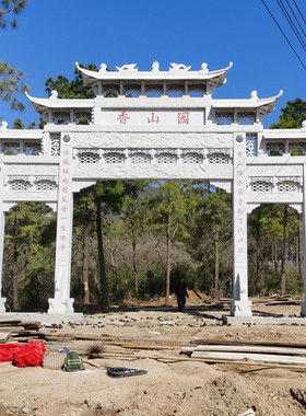 石牌坊加工古建石牌楼村口花岗岩三门门楼石广场中式青石牌坊厂家