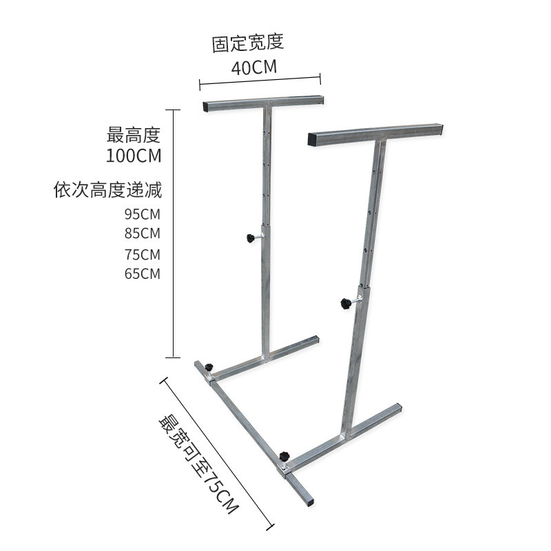 奕澜编织袋撑口器打包架快递仓储物流建包架撑口架可调节集包架子