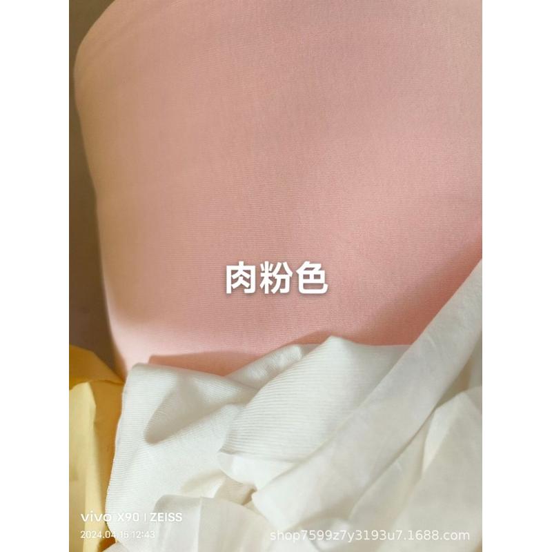 彩色边条活性印染斜切汗布包包边布条针织32mm-38mm支持订切订染