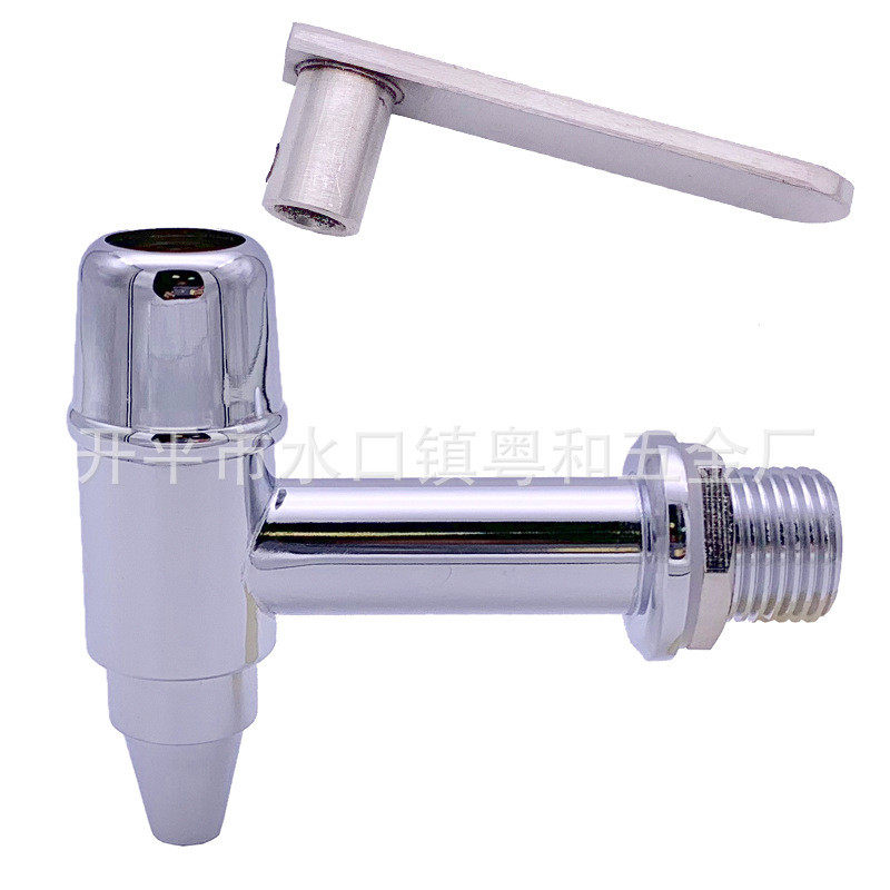 童开水器高背龙头幼儿园专用带锁锁龙头4分外牙龙头冷热龙头