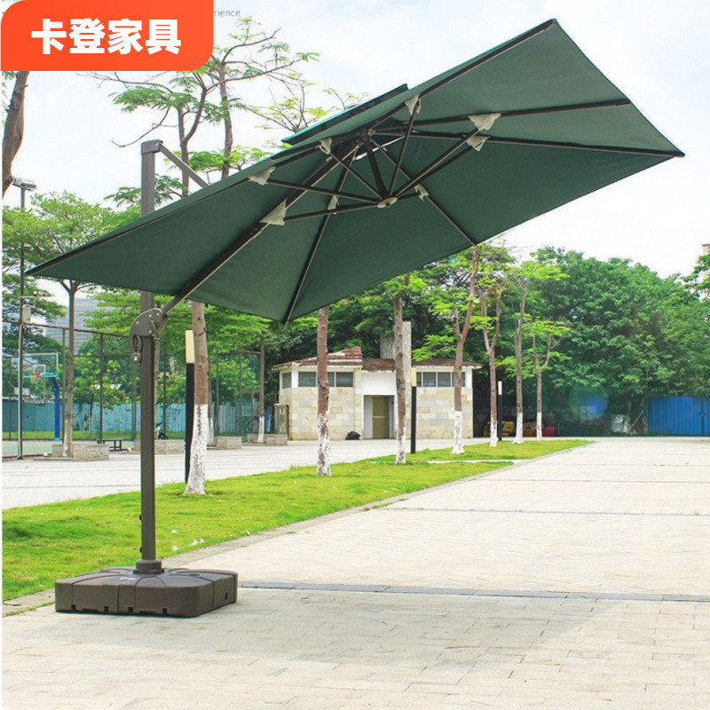 户外遮阳伞庭院伞罗马伞室外大太阳伞阳台露台花园露天摆摊户外伞