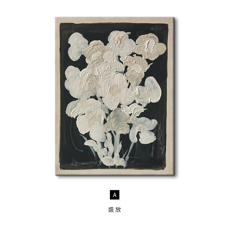 南栀赤贫风客厅抽象挂画高级感黑白壁画装饰画民宿酒店大堂花卉图片