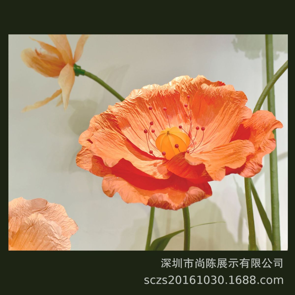 新款大型仿真风信子鸢尾花手揉纸花束婚庆道具假花橱窗展示装饰