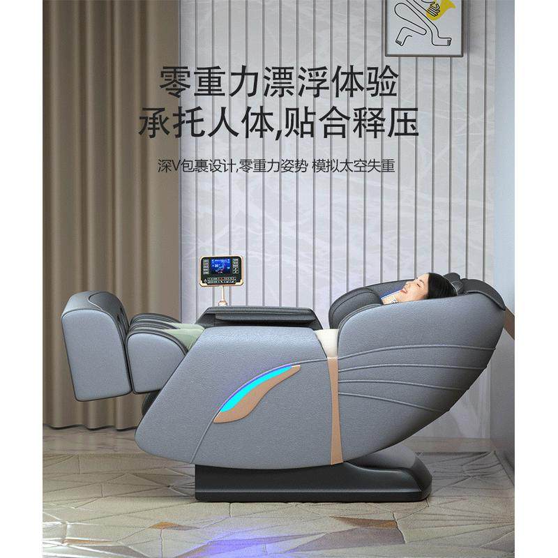 热销全身按摩零重力太空舱按摩椅全电动3d按摩器沙发按摩椅家用出,个人护理/保健/按摩器材,按摩椅/沙发,淘宝优惠券,粉丝福利购,淘宝优惠卷