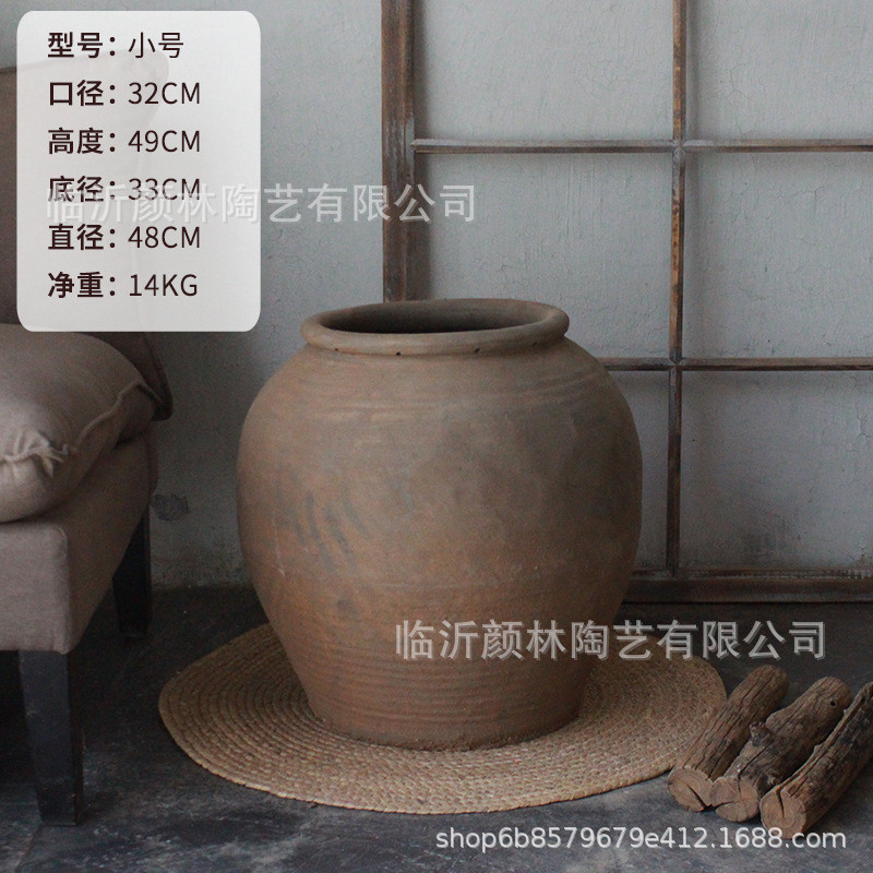 大翁瓶粗陶花瓶陶瓶陶缸景观花盆缸缸民俗缸仿古土色陶罐旧土老缸
