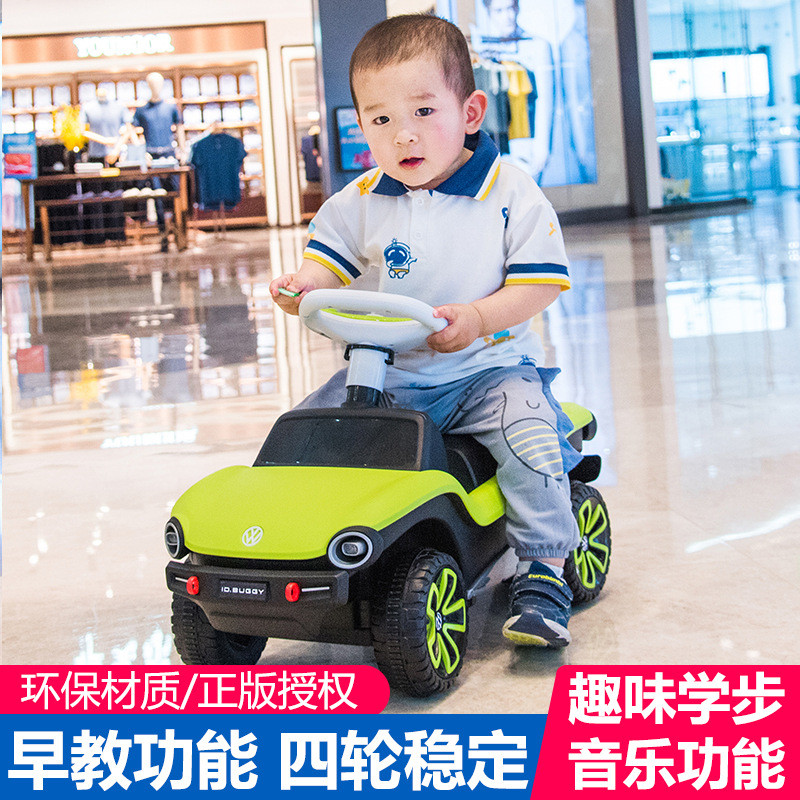 热销新款儿童防滑1-3岁扭扭车滑侧翻宝宝四轮学步溜溜手推滑行车