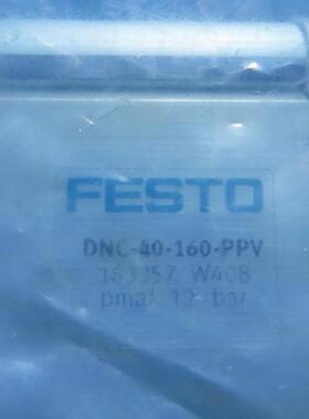 热销原装festo气缸dnc-40-160-ppv163357dnc-40-130-ppv163350