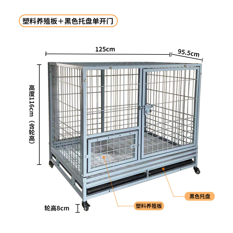 狗笼子大型犬金毛犬室内外家用双门狗笼中小型拉布拉多折叠子母笼