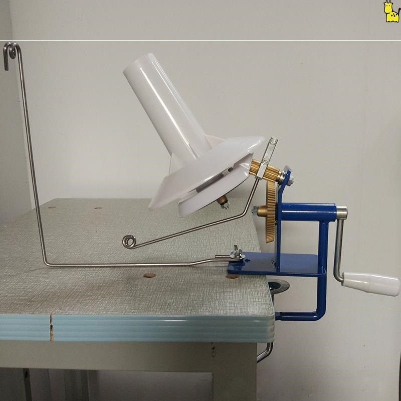毛线卷线器器绕线线家用毛线整理绕线机摇线机缠毛线合股合线器