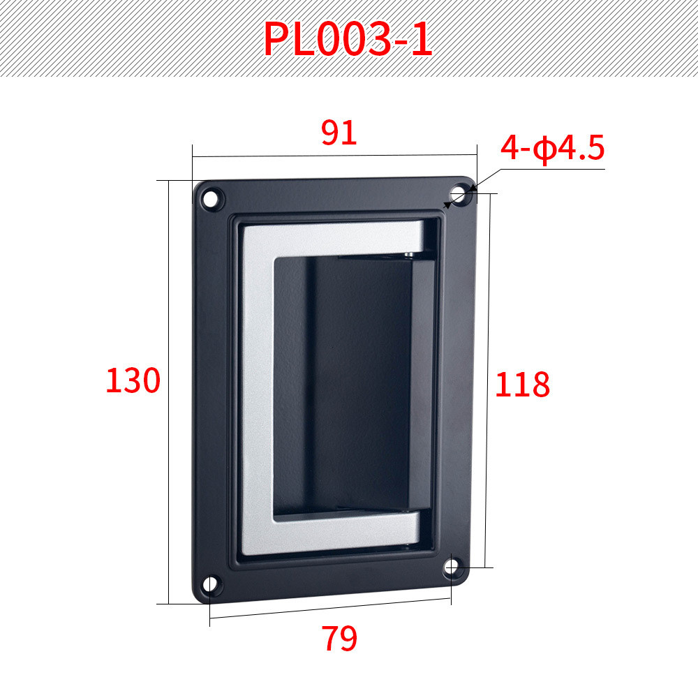 恒珠pl003可折叠隐形提手工具箱锌合金暗拉手隐藏式电控柜把手