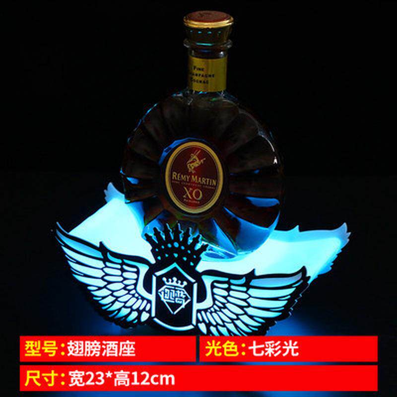 黑桃a酒座洋酒xo出酒展示架ktv托激光酒座发光酒座香槟酒酒吧用品