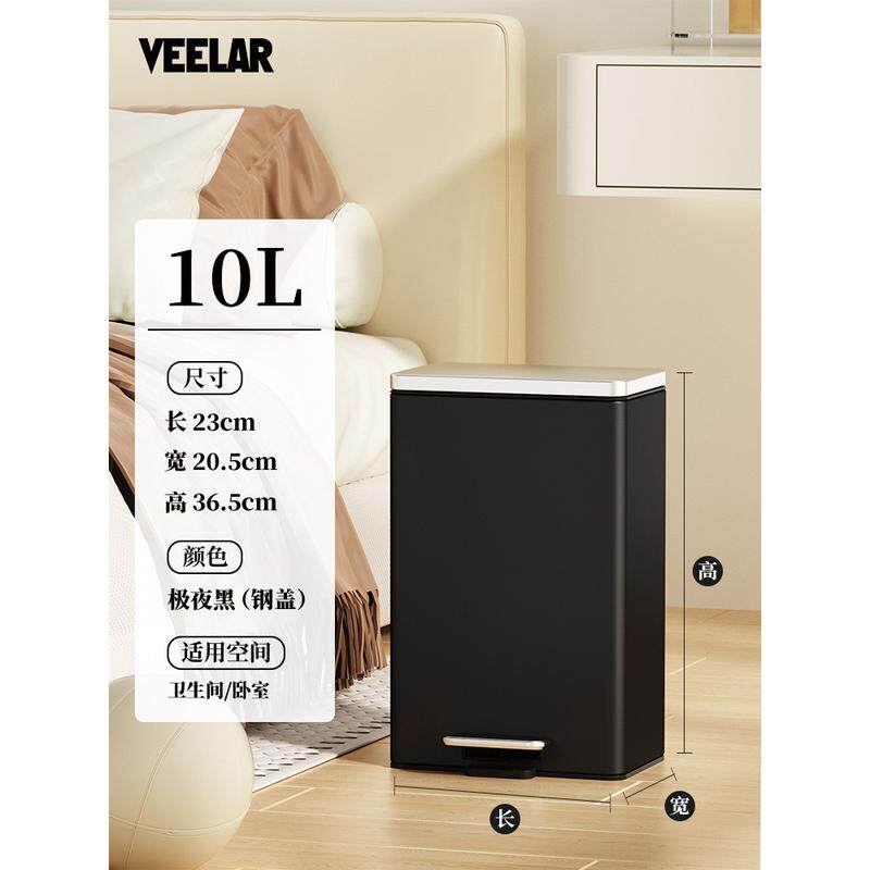 大容量垃圾桶家用颜不锈钢脚踏式带盖高厨房值ins风客厅大号