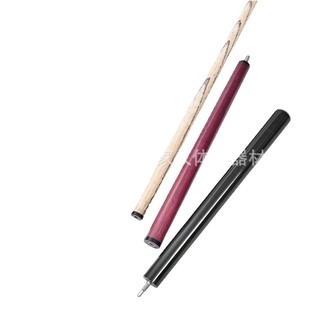 台球杆批发中式黑八奥秘用品冲跳一体杆厂家直销台球小钢炮广州