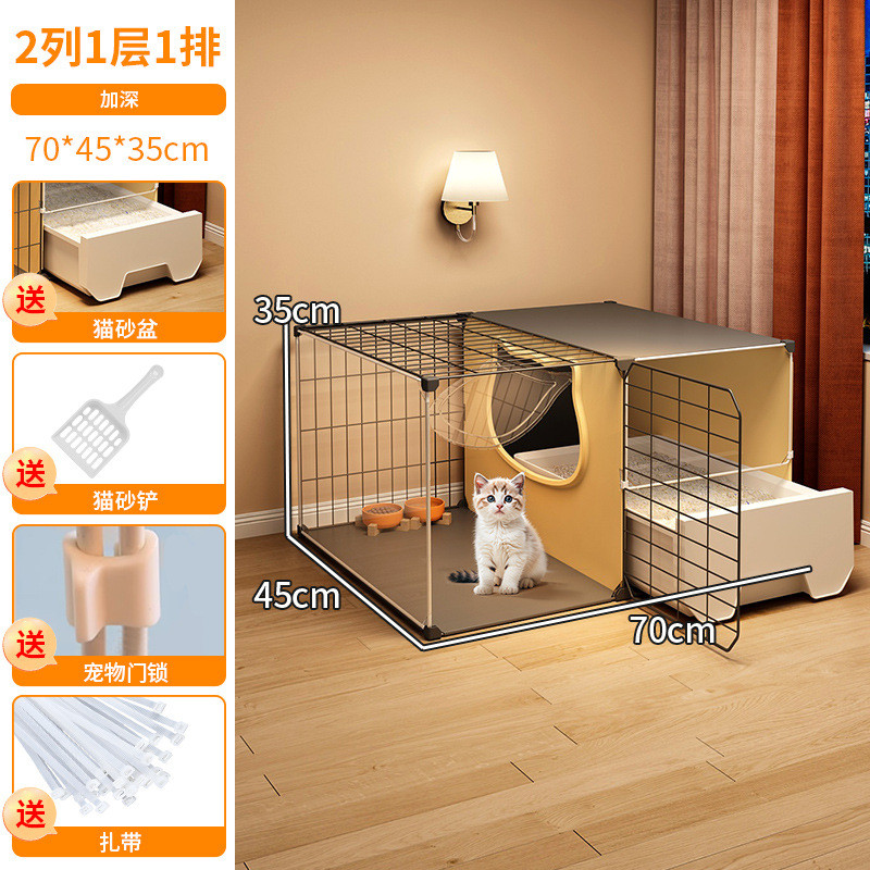 猫咪笼子家用猫笼室内猫窝屋猫厕所一体一室一厅一卫猫别墅猫空笼