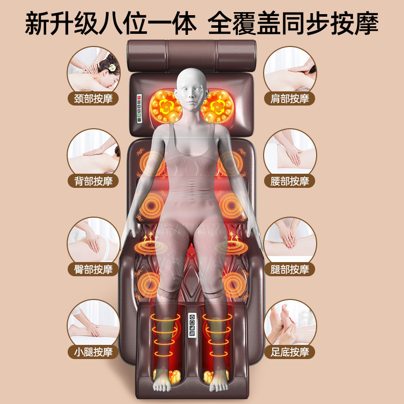 热销颈部按摩垫腰部背部按摩床垫腿部多功能按摩器全身按摩椅垫家