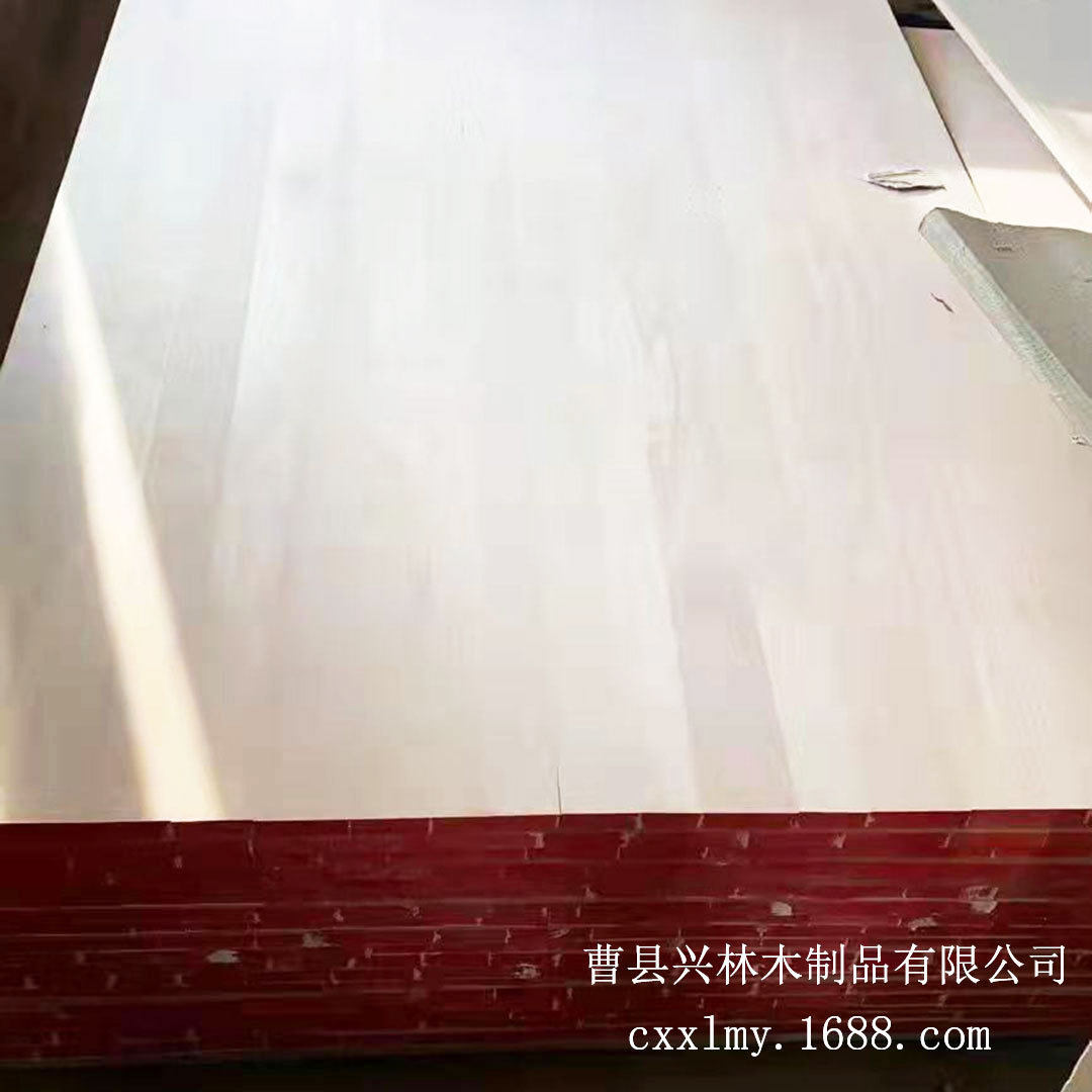 供应20mm厚榉木直拼板家具木质材料实木配件原木大板木板材木条