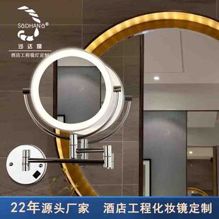 厂家定制led镜浴室双面led化妆镜带灯放大镜酒店壁挂折叠双面镜