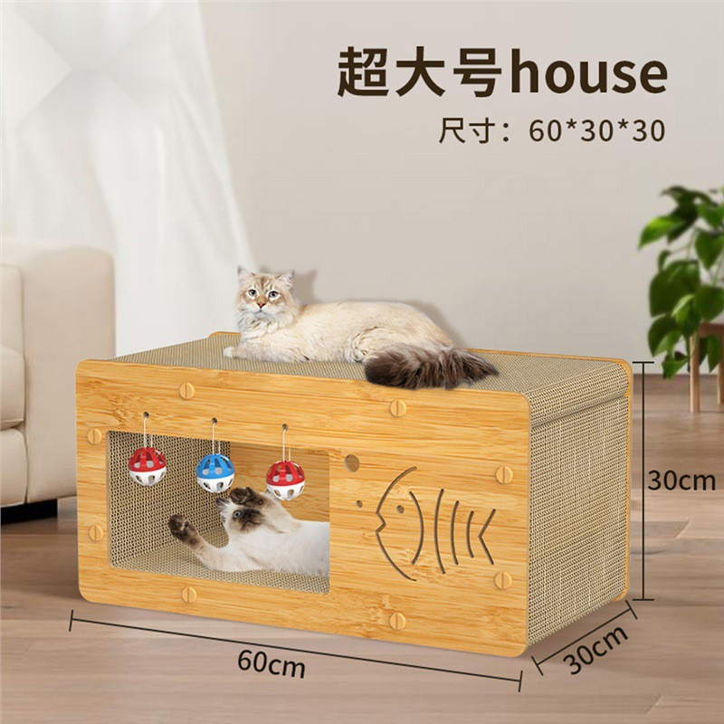 猫后新款猫抓板猫窝一体双层耐磨不掉屑立式瓦楞纸猫屋四季通用