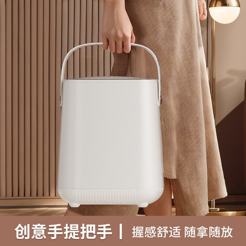 垃圾桶家用弹盖按压密封桶桶手提方形客厅清洁收纳加厚创意卫生桶