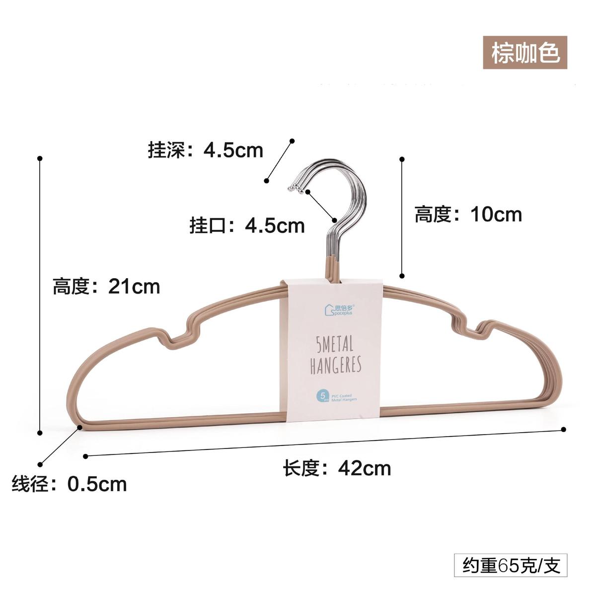 衣撑无痕省空间防滑衣挂家用晒衣服晾衣l^成人衣架20个欧式石屋风