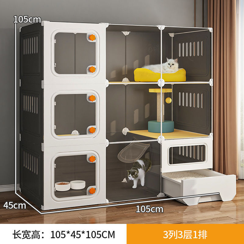 猫别墅家用室内一体自由空间一室一厅一卫猫窝带猫厕所抽屉式超大