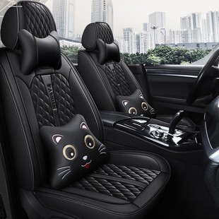 热销17新款专用汽车坐垫一汽马自达6阿特兹睿翼四季座垫全包轿车