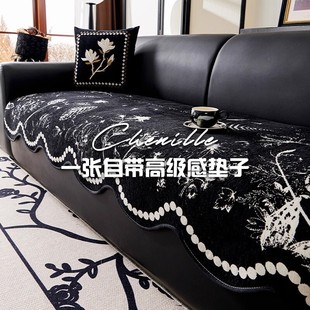 通用直排轻奢高级感不规则防滑坐垫沙发 U3Q异形雪尼尔沙发垫四季