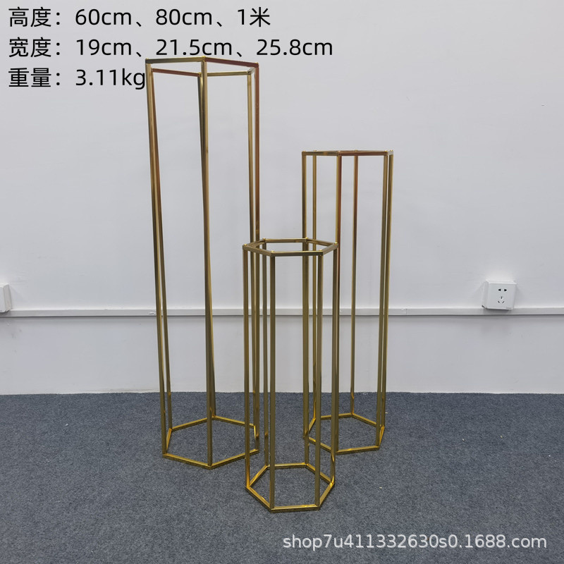 2022新款婚庆道具路引电镀金色婚礼架子铁艺花架摆件几何路引方框