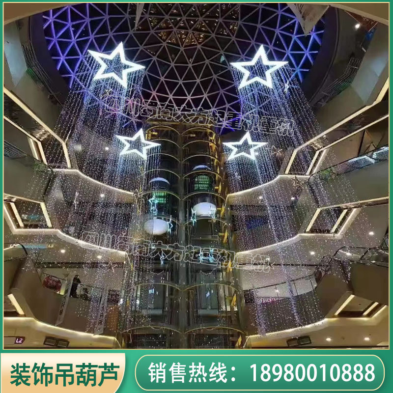 广告牌微型电动葫芦商场中庭220v遥控卷扬机小型吊机控电动提升机