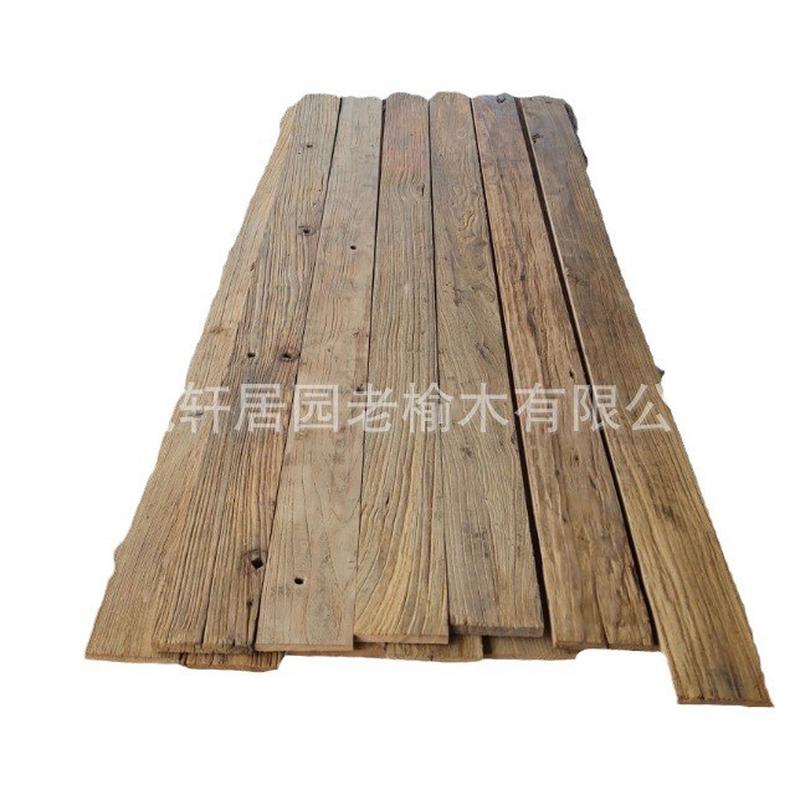 老榆木板踏步楼梯护墙板拍摄背景板置物板旧门板风化木板材