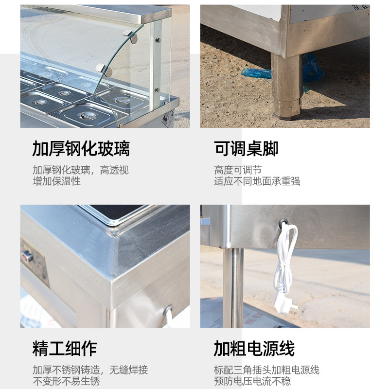 商用不锈钢饭台快餐店食堂用打菜台四格五格保温台售保温售饭台