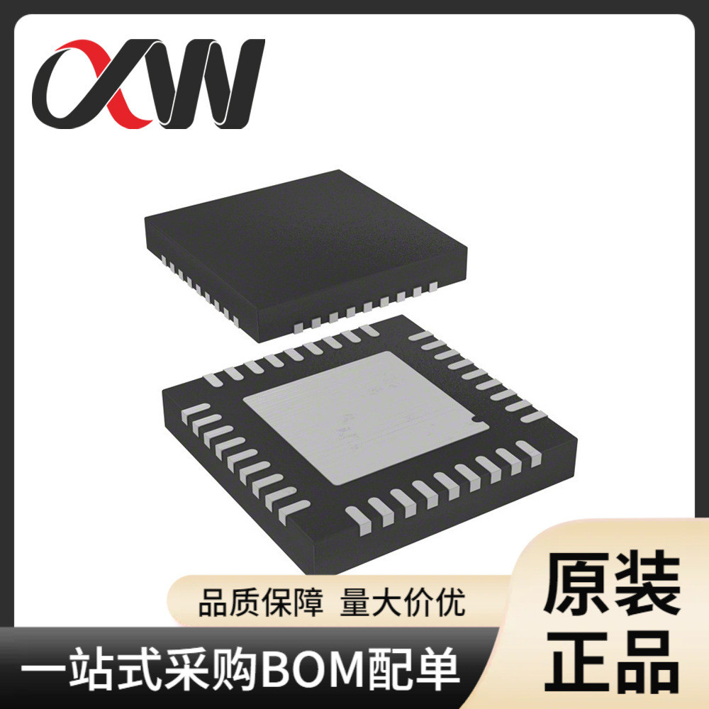 L6712AQTRVFQFPN-36DC-DC电源芯片集成电路IC电源管理PMIC