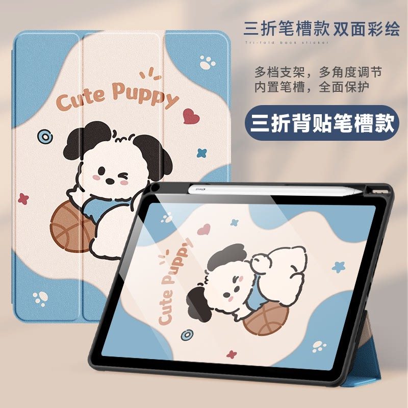 适用适用华为DBR一W10保护套带笔槽11寸2023新款DBR W10外壳WOO皮套卡通外壳dbr~w10平板壳dbr_w00外套woo 保