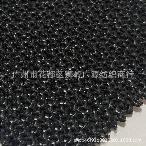 pp鞋织布手工勾织编织仿草布箱包草编材特材优质低价批发