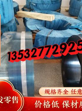 模具钢60si2mn拉弹簧钢钢条钢板60si2mn冷扁钢小直径圆钢