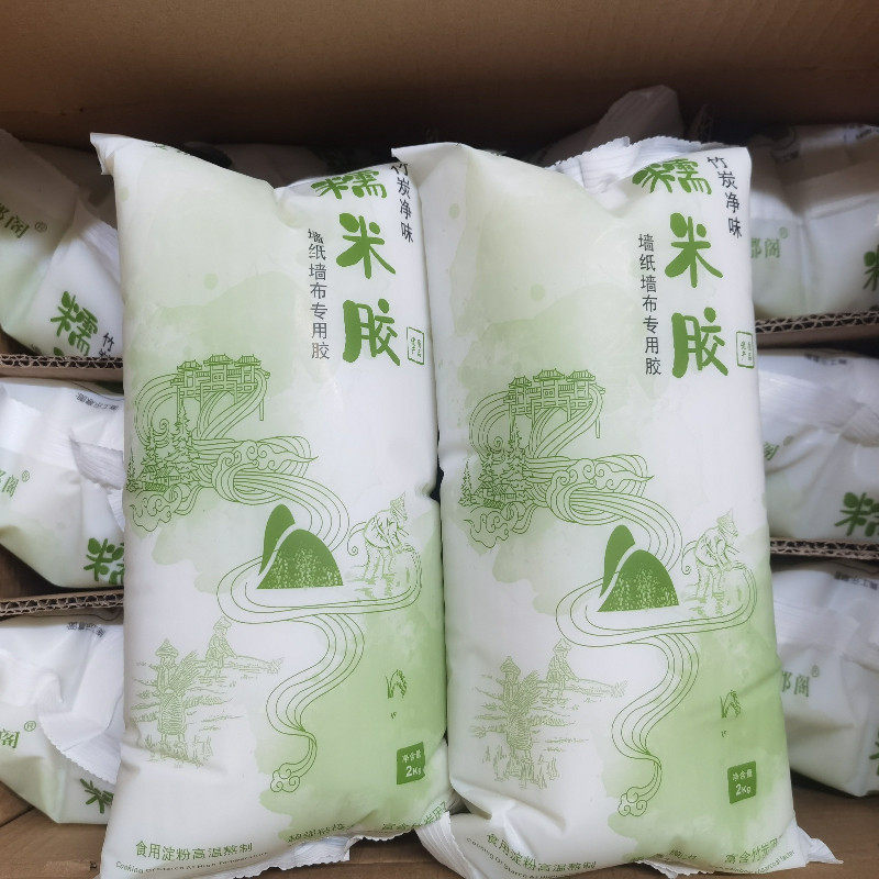 墙纸胶水糯米胶壁纸家用批发整箱12包墙布胶壁布