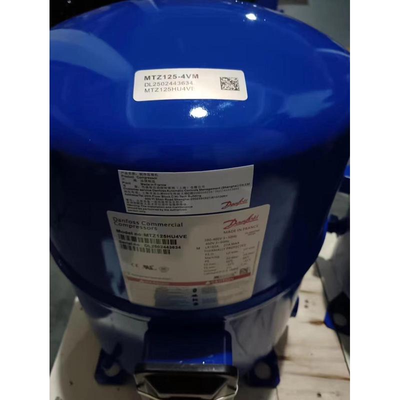热销danfoos压缩机hcj090t4，hcj105t4，hcj120t4