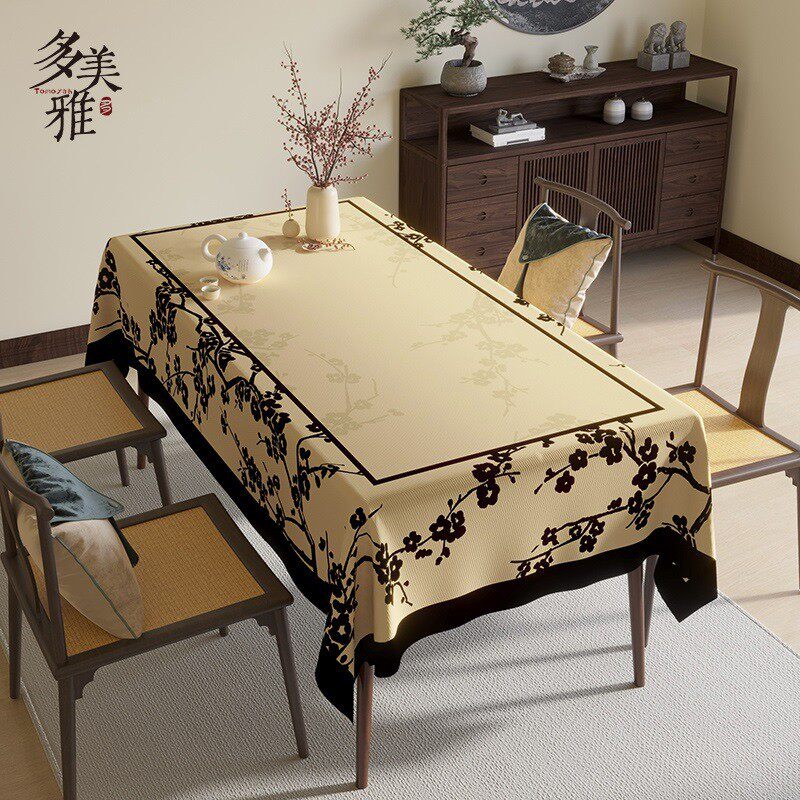 新中式禅意桌布古典中国风轻奢客厅茶几餐桌布艺长方形高级感桌布