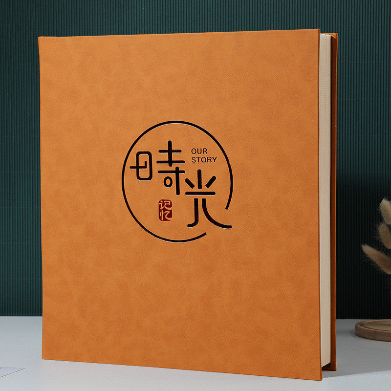 相册本大容量6寸1000张插页式家庭影集情侣纪念册过皮质塑封57