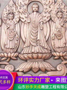 源头工厂玻璃钢仿大型浮雕定制校园户外锻铜浮雕铜浮雕背景墙壁画