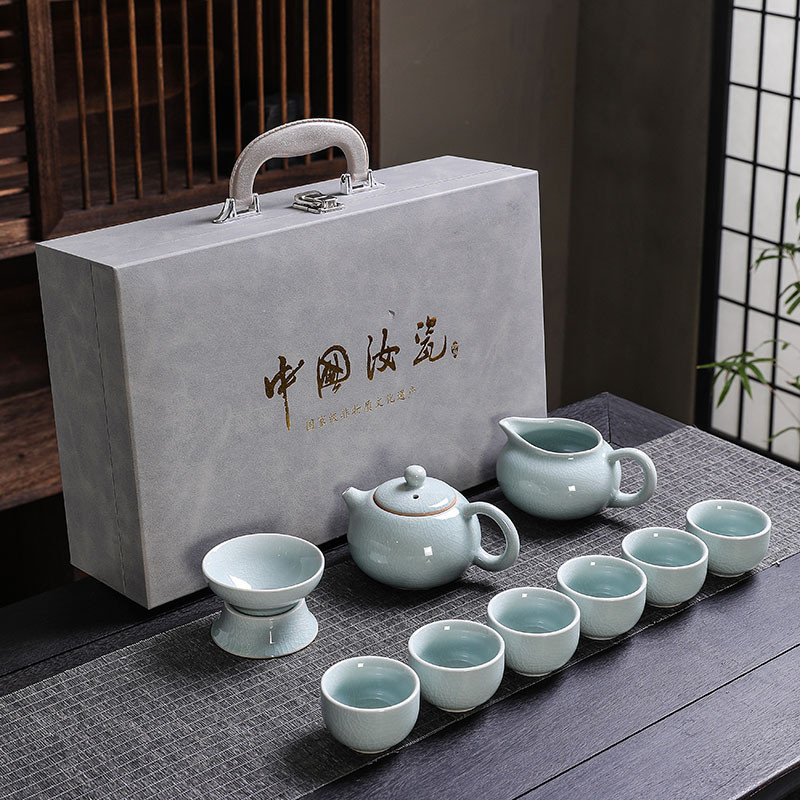 家用功夫茶具套装整套盖碗茶具开片可养茶壶陶瓷泡茶碗汝窑办公
