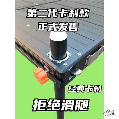 碳素支架钓台铝合金钓台镂空钓鱼钓鱼台固定器两用垂钓钓鱼台