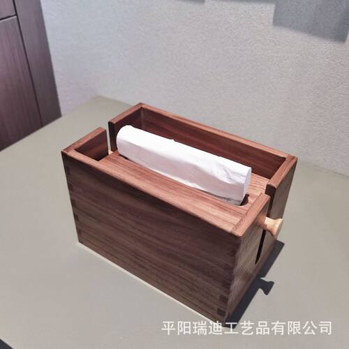 创意轻奢胡桃木榫卯升降工艺客厅书房桌面实木抽纸巾盒中式纸巾盒