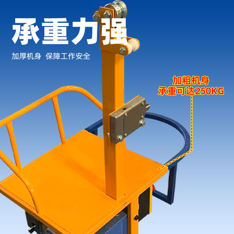 220V电动吊板小单人吊篮全自动外墙粉刷落水管道烟囱风电桥梁施工