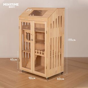 hp喵顽木实木猫别墅超大自由空间家用猫咪室内笼子猫窝封闭式