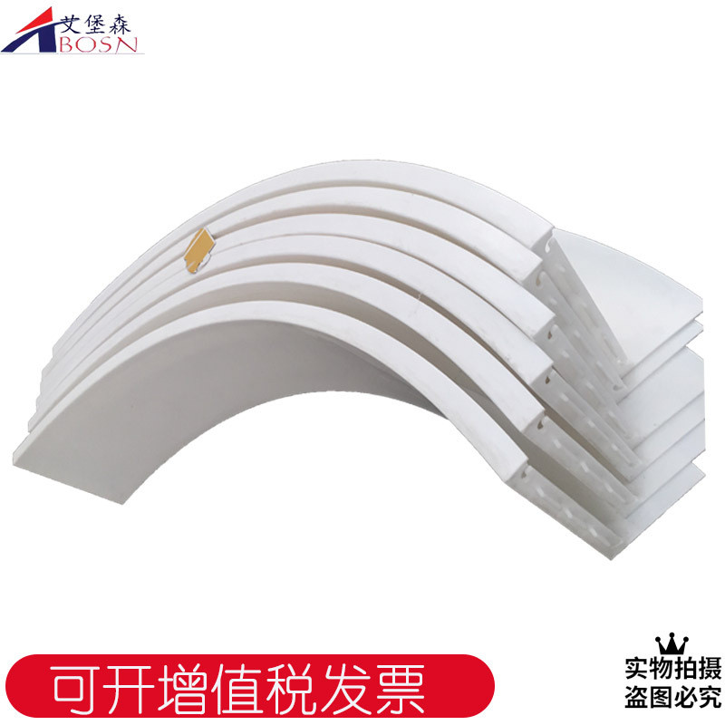 旱地冰球场围挡艾堡森冬季曲棍球挡板pp聚丙烯板溜冰场轮滑围材质