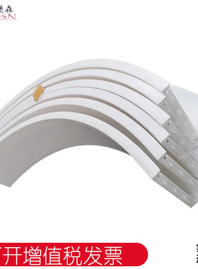 旱地冰球场围挡艾堡森冬季曲棍球挡板pp聚丙烯材质溜冰场围轮滑板